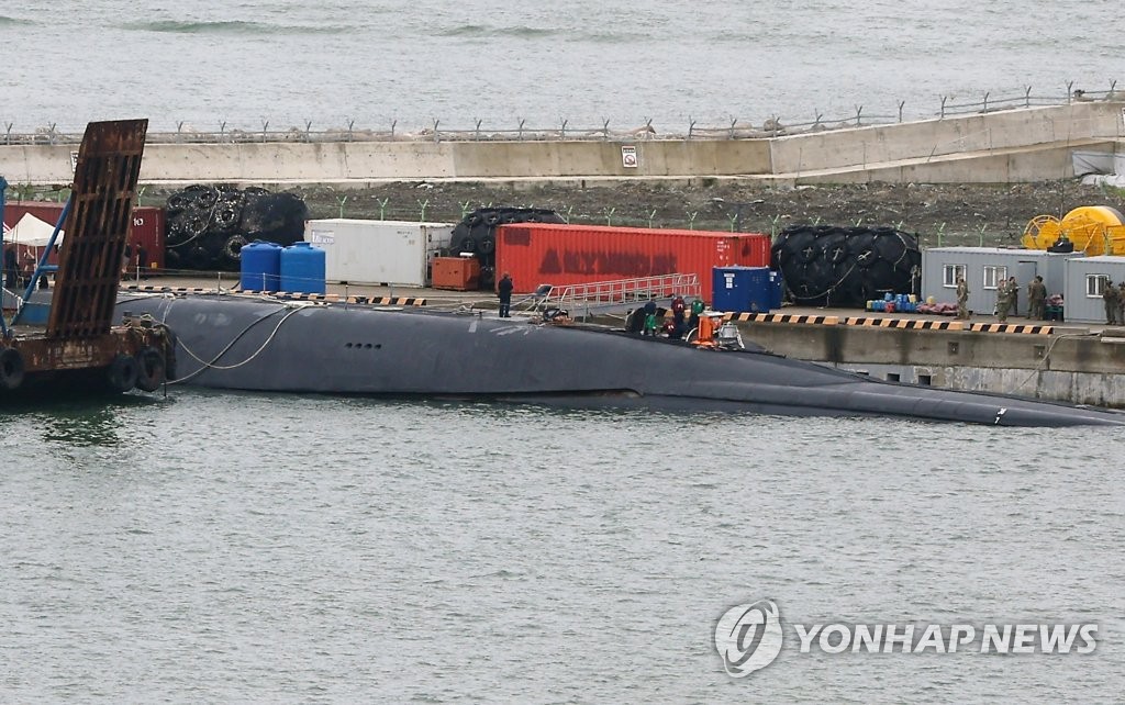 美싱크탱크 "NGC, '서울 위해 LA 희생할 수 있나'에 답해야"