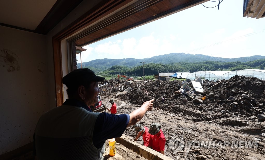 경북 사망 24명으로 늘어…수색 작업 나섰던 해병대원 실종(종합)