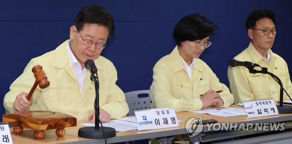 野, 보수텃밭 경북서 정부 수해대응 맹폭…"사실상 무정부 상태"