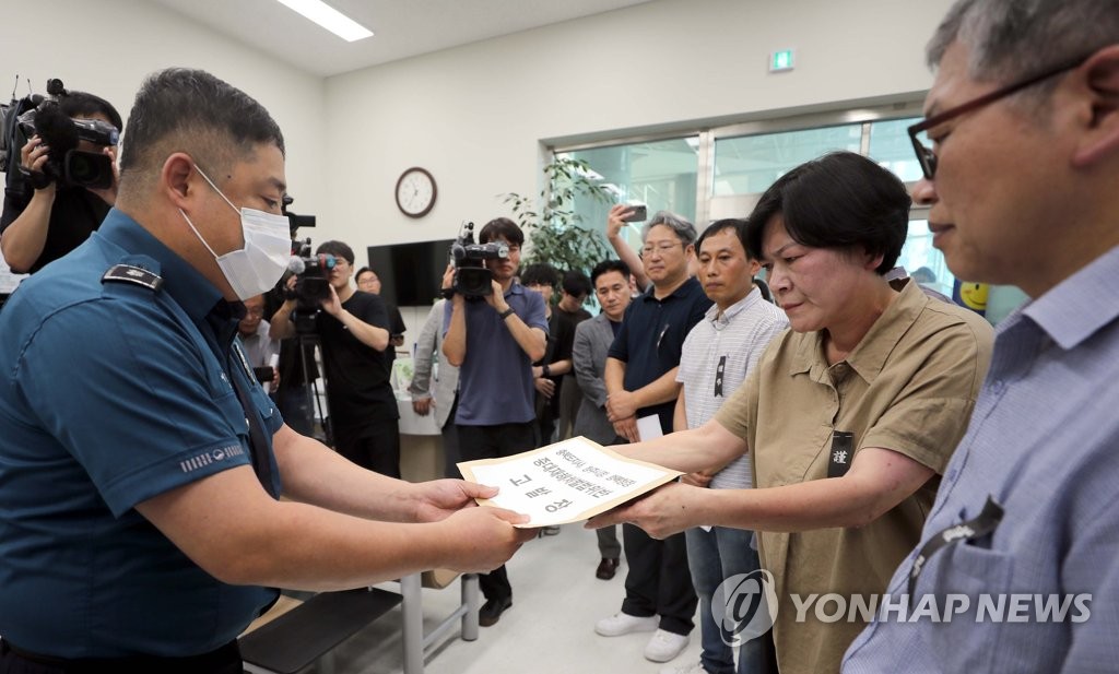 "오송 지하차도 참사는 인재" 충북 NGO, 김영환 지사 등 고발