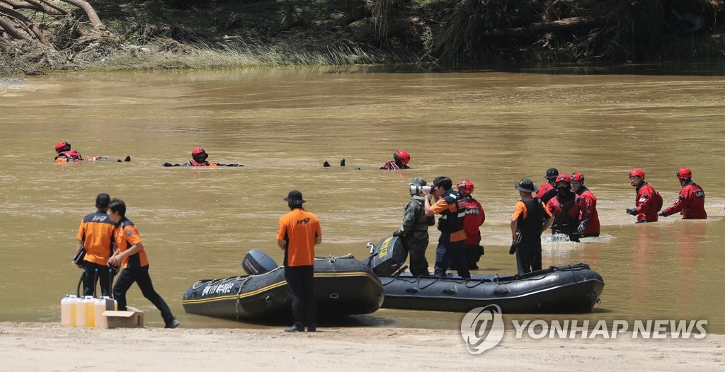 경북 사망 24명으로 늘어…수색 작업 나섰던 해병대원 실종(종합)