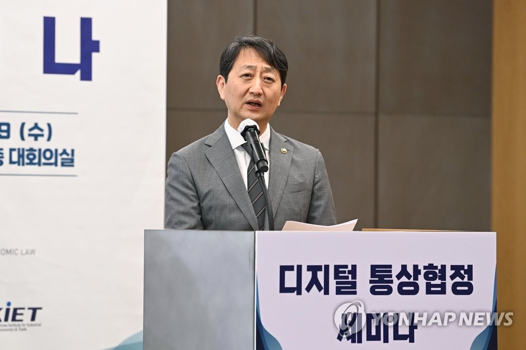 '수출증가율 플러스 전환' 전략은…'무역구조 대전환 포럼' 출범