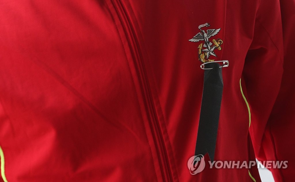 "실종자 발견시 14박 포상휴가"…해병대, 무리한 수색 독려 의혹