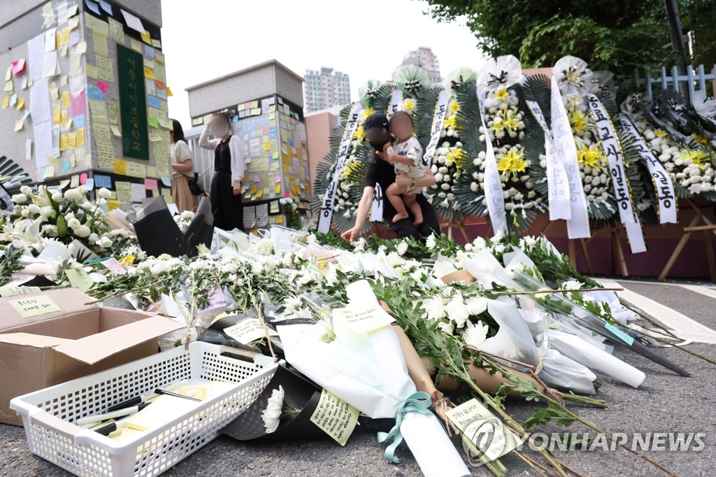 날개없는 교권추락에…교사 지도, 아동학대 면책권 부여 힘 받나(종합)