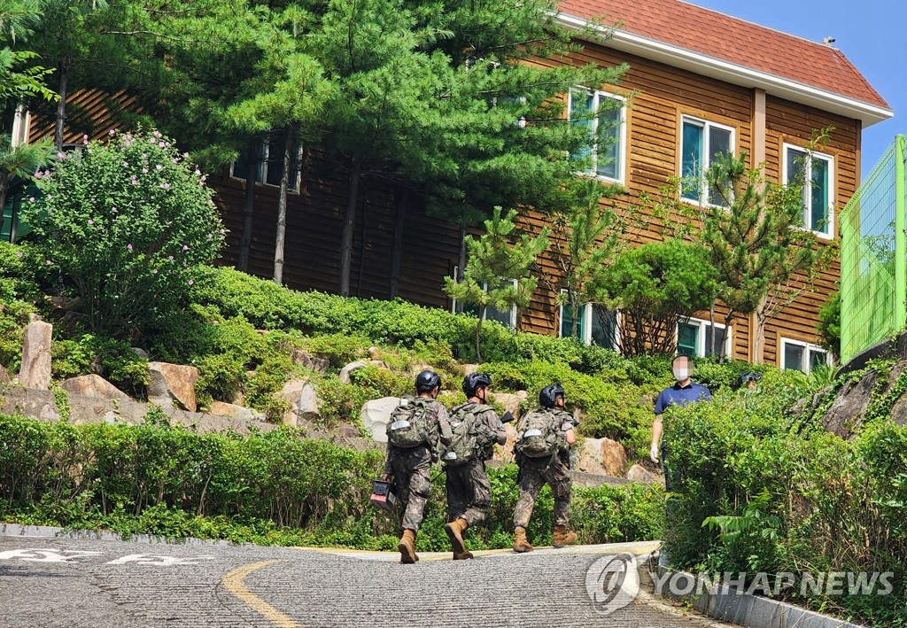 경찰 "울산 장애인시설 소포에 담긴 물질은 기체로 추정"