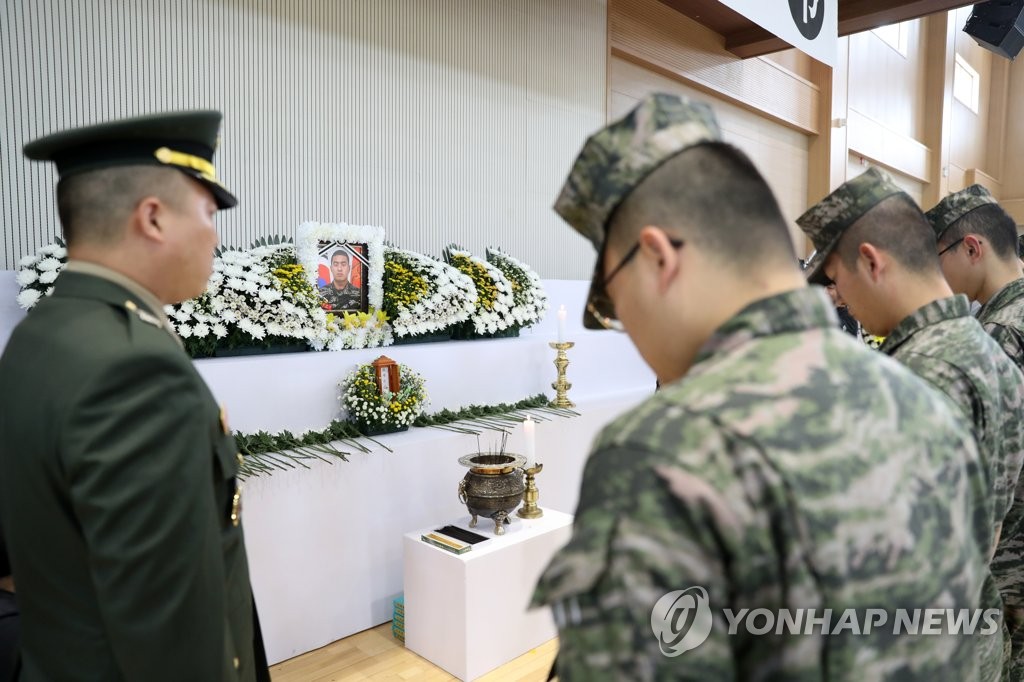 해병대, '채수근 상병 사망' 언론브리핑·국회보고 돌연 취소(종합)