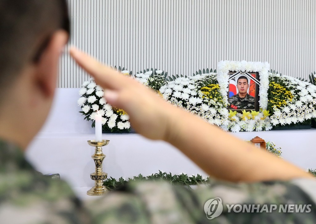 끝내 보내야만 했다…실종자 수색 중 순직 채수근 상병 영결식