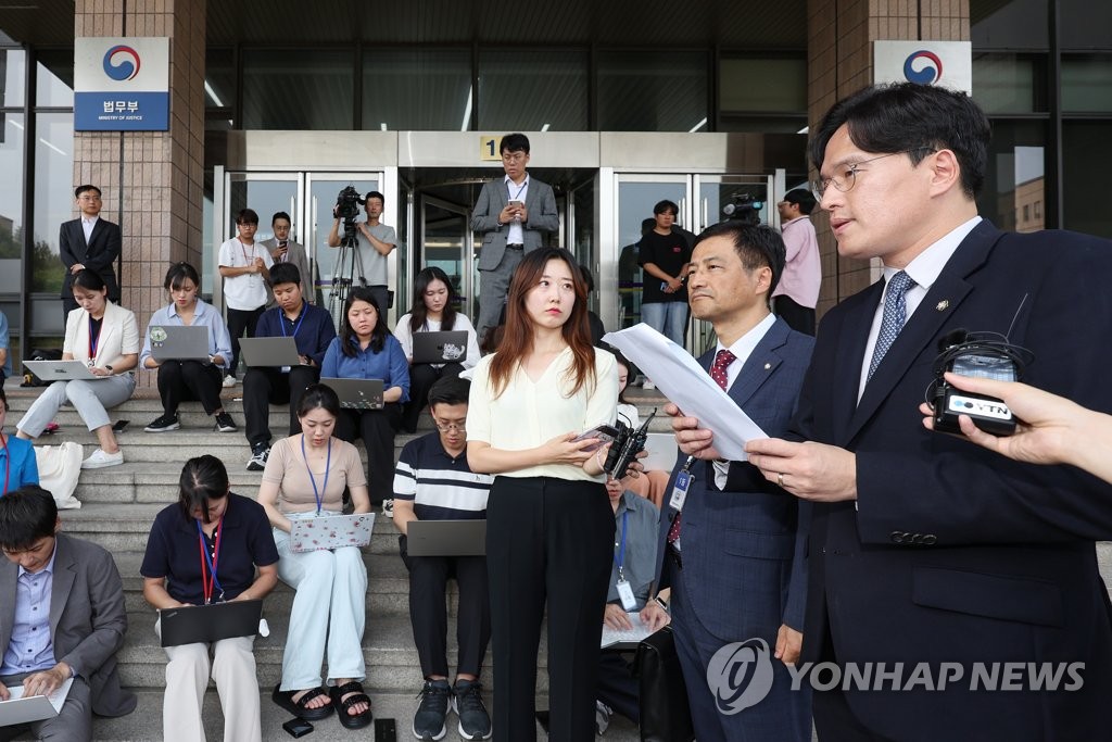 벤처업계, 로톡 징계 이의신청 무결론에 "리걸테크 제자리 우려"