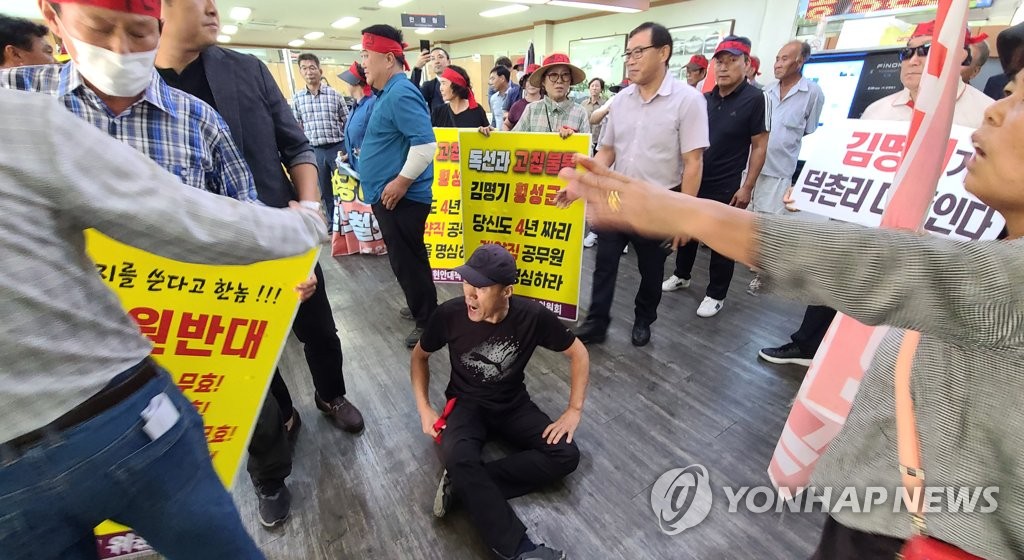 횡성군 '현안해결추진단' 구성 vs 사회단체는 '현안대책위' 가동