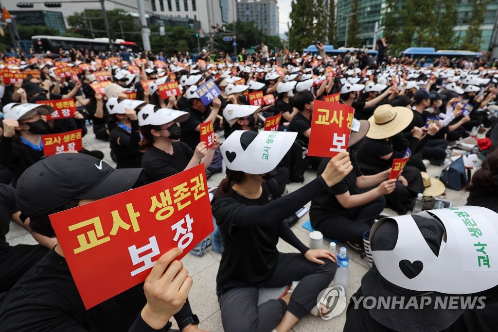 초등학교 교권침해 34%는 학부모가…중·고교는 5% 이하