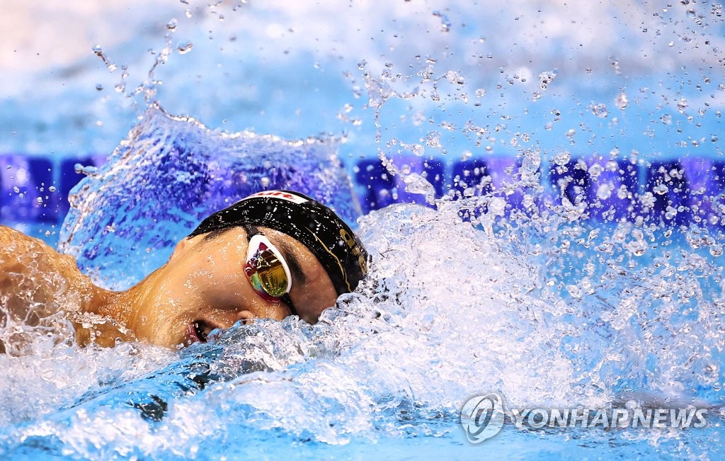 김우민, 세계선수권 남자 자유형 400ｍ 결승 3분43초92로 5위(종합)