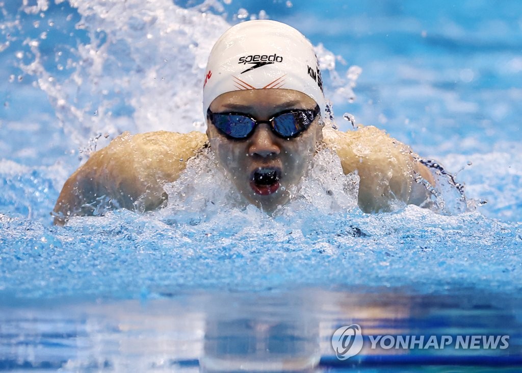 김서영, 세계선수권 개인혼영 400ｍ 19위…결승 진출 실패