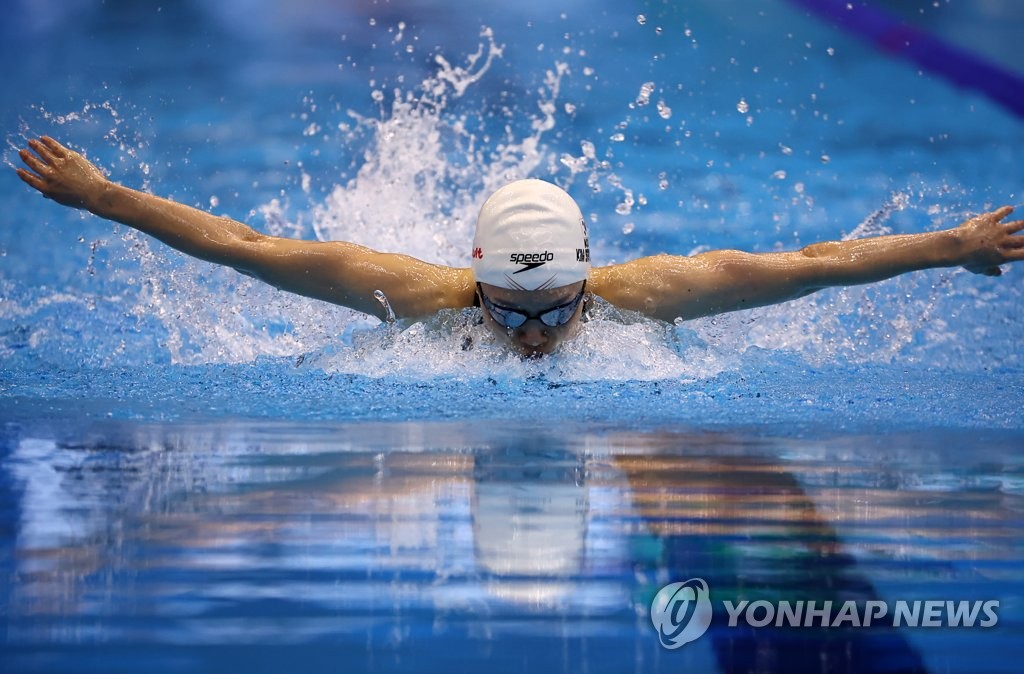 김서영, 여자 개인혼영 200ｍ 4연속 세계선수권 결승행 무산