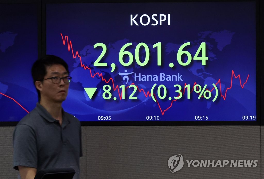 미래에셋 "실적 턴어라운드→주가 상승…기대주 31개 선정"