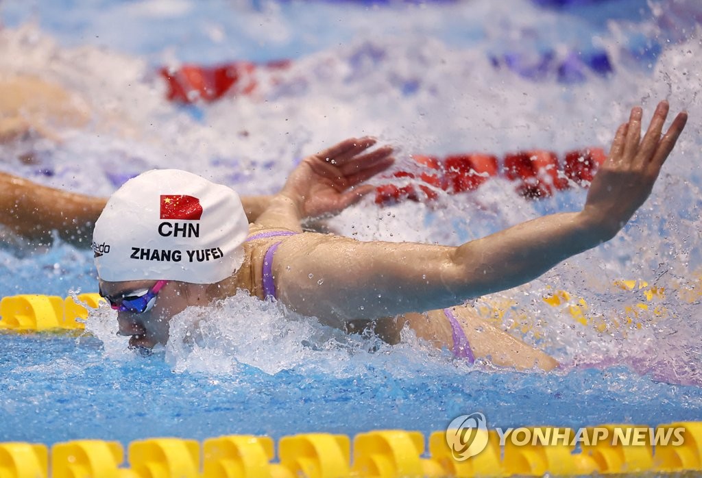 중국 친하이양 남자 평영 100ｍ·장위페이 여자 접영 100ｍ 우승