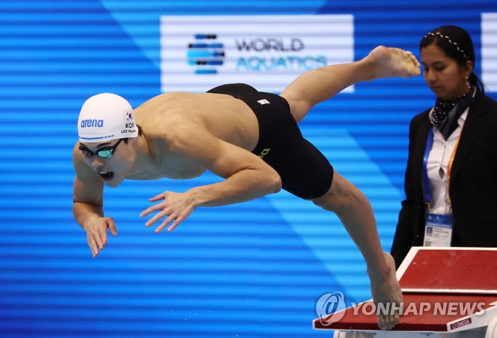 황선우 3위·이호준 6위…한국 최초로 자유형 200ｍ 동반 결승행(종합)