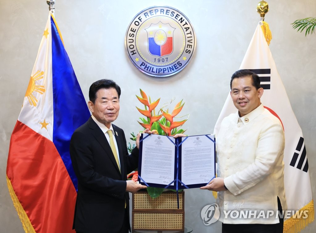 김의장, 필리핀 하원의장과 FTA 비준·광물 협력 등 논의
