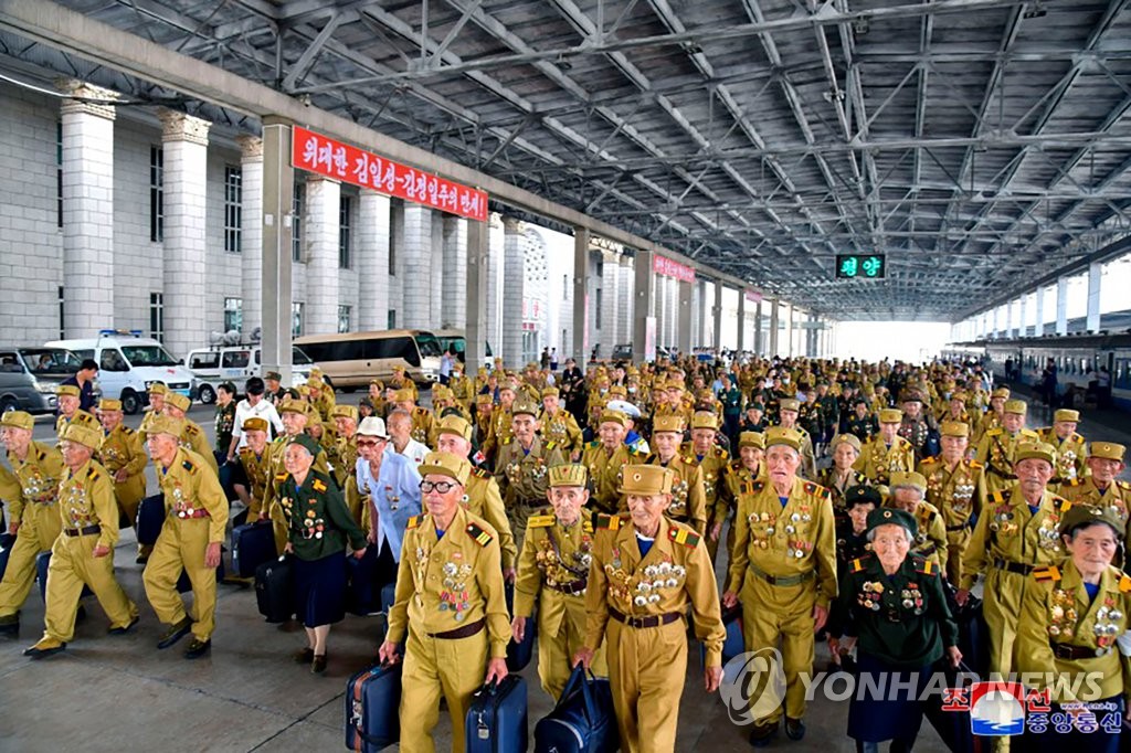 [고침] 정치(북 "전승절 70돌 대축전으로 성대히…쇼이구…)