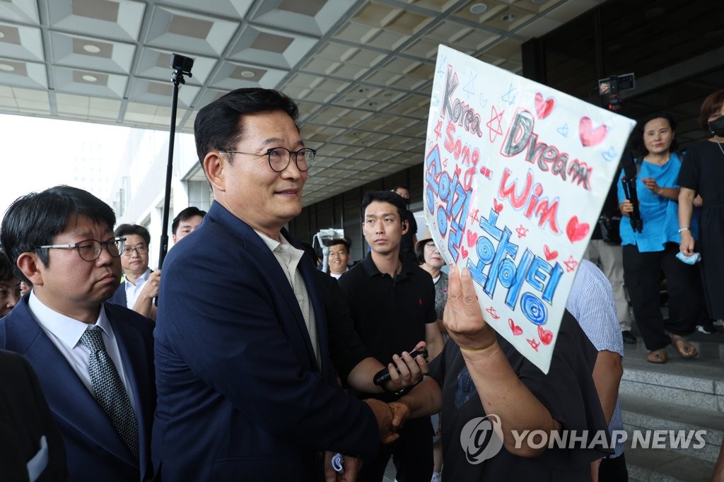 여수상의 前회장 압수수색…宋 외곽조직 수억원 불법기부 정황(종합)