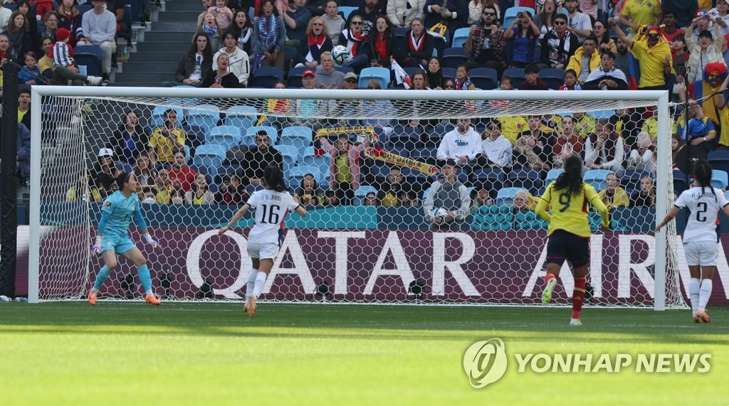 한국 여자축구, 월드컵 첫판 콜롬비아에 0-2 덜미…16강 '가물'