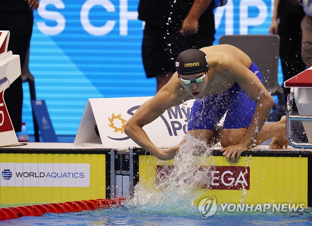 김우민, 자유형 800ｍ 한국新…박태환의 기록 11년 만에 경신(종합)