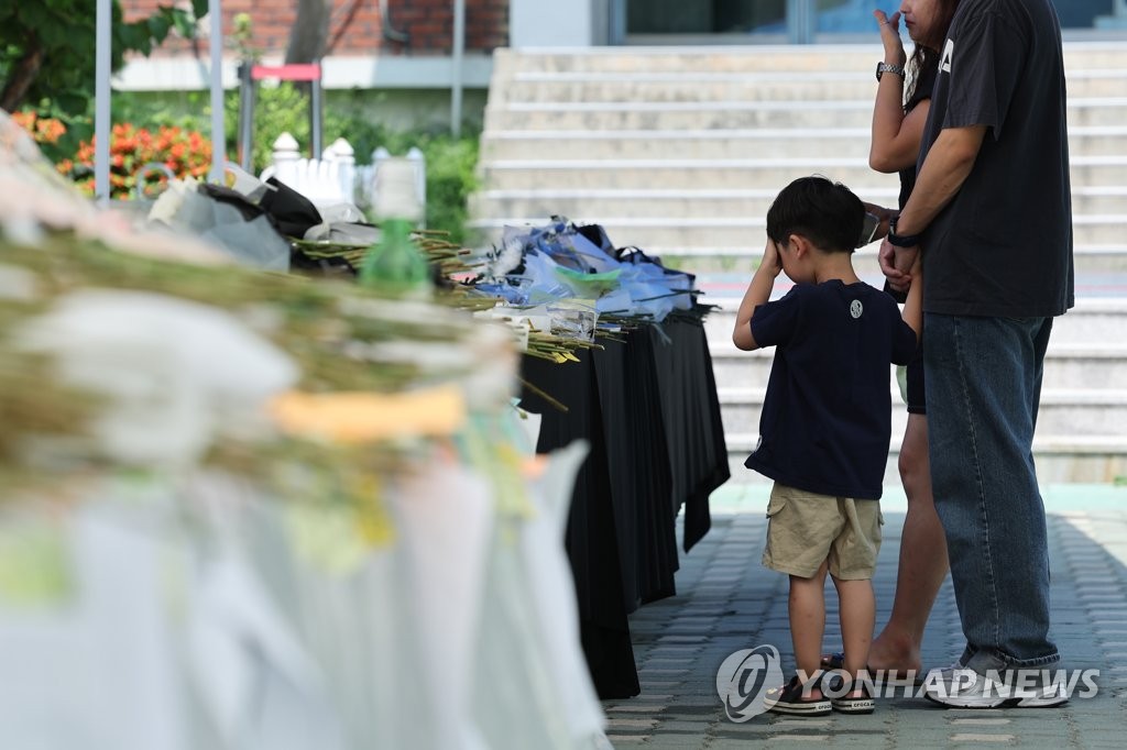 서이초 교사 사망전 '연필사건' 학부모와 수차례 통화