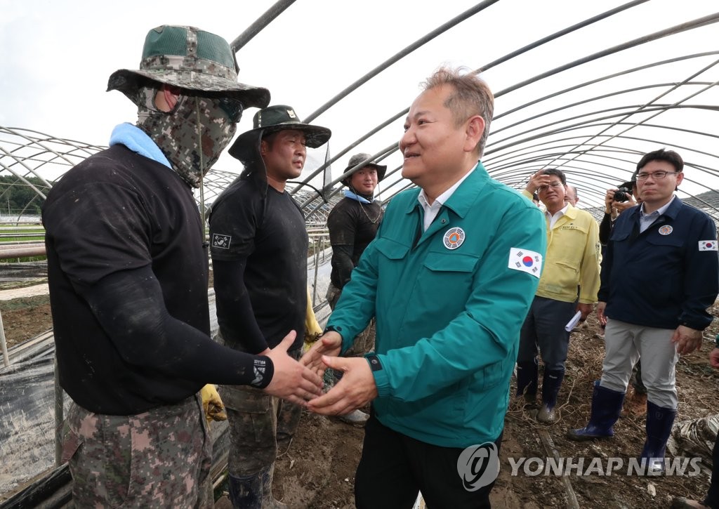 이상민 장관, 직무복귀 연이틀 수해현장 방문