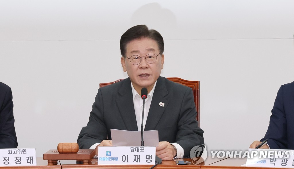 이재명 "'이상민 탄핵 기각' 면죄부 아냐…뻔뻔한 정권"