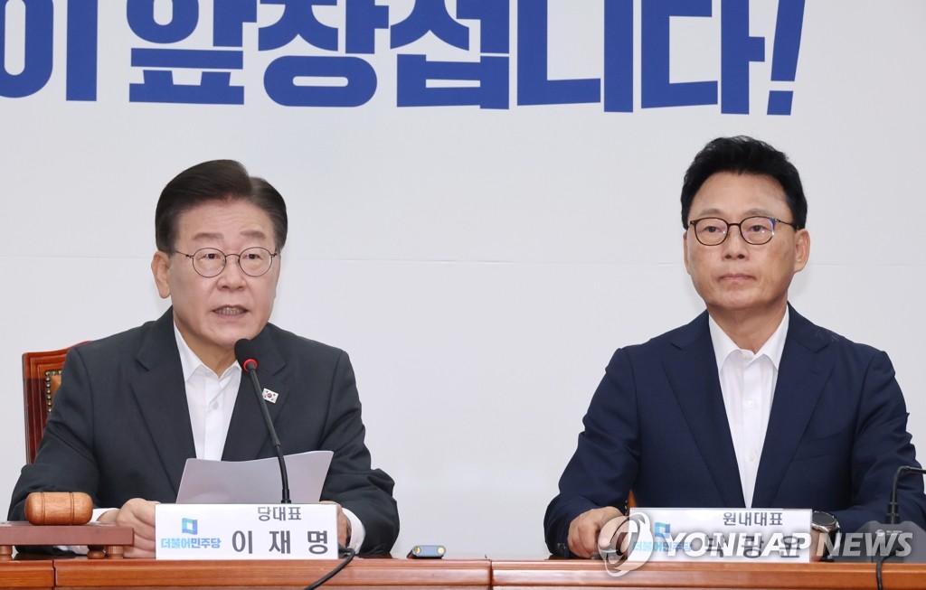 野, 이상민 탄핵기각에 "尹정권 무책임…이태원특별법 제정할것"