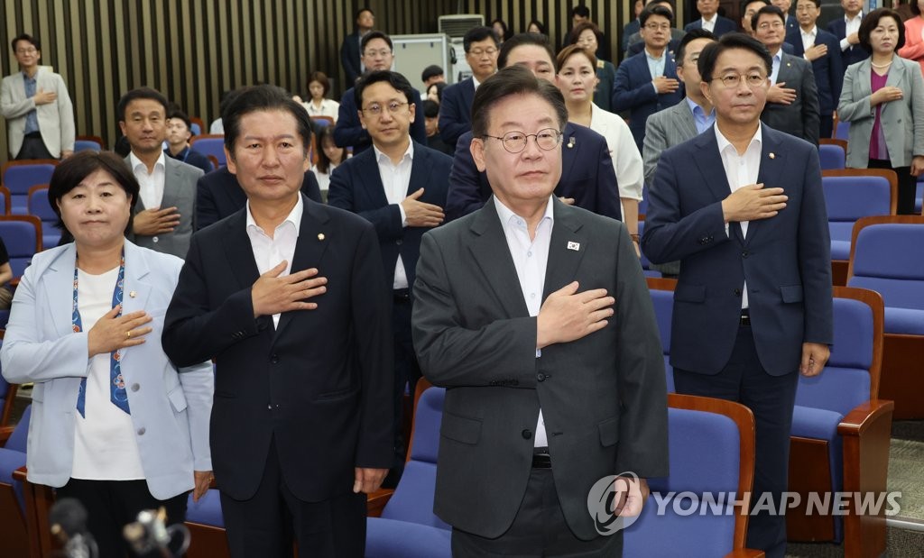 민주, '서울-양평고속道 특혜 의혹' 국정조사 요구서 제출