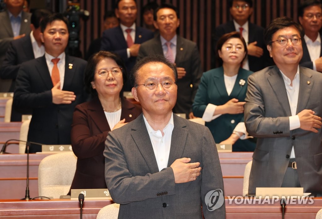 與 "소속 의원 중 '코인 이해충돌' 없다…윤리자문위가 보고"(종합)