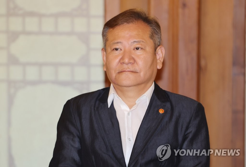 이상민 행안부 장관, 새만금 세계잼버리 현장 안전 점검