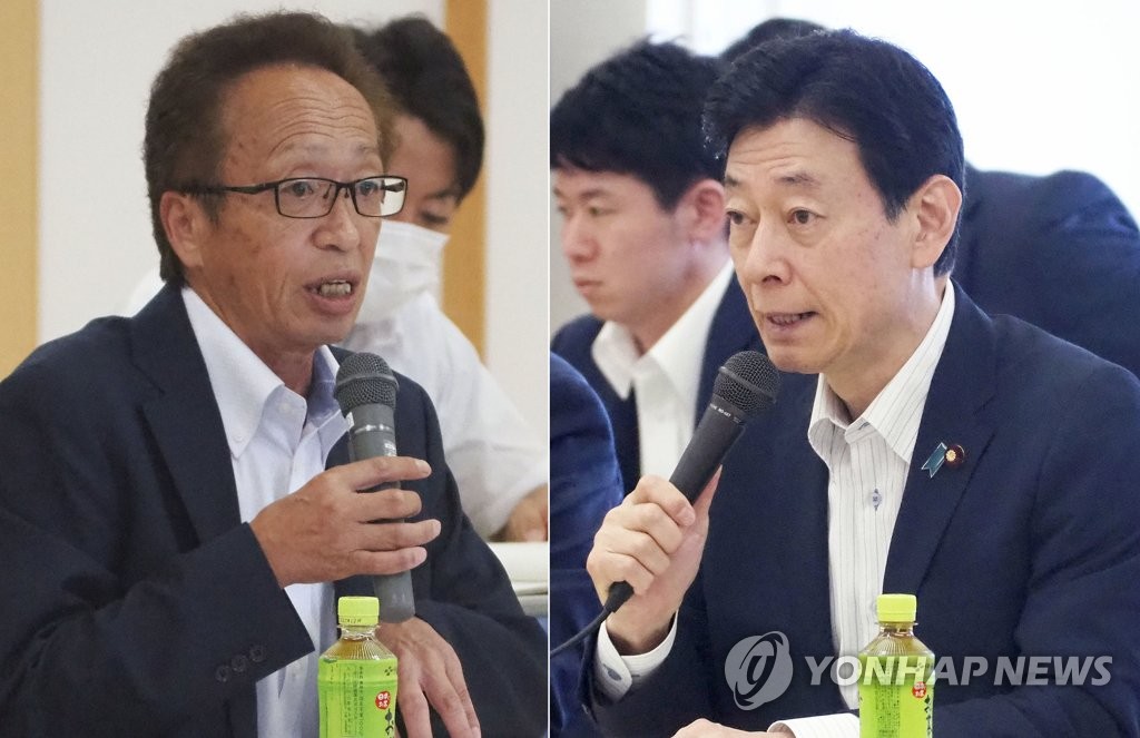 日후쿠시마 어민, 원전 장관에 "불안 없앨 대책 마련해 달라"