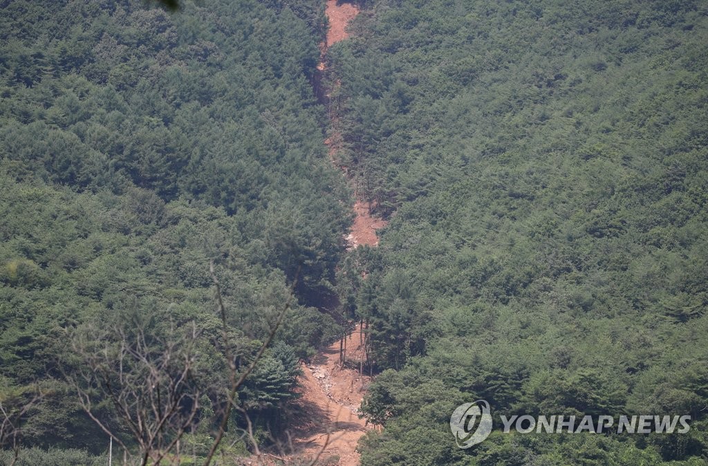 산림청, 서울 등 8개 시도 산사태 위기경보 '관심' 하향