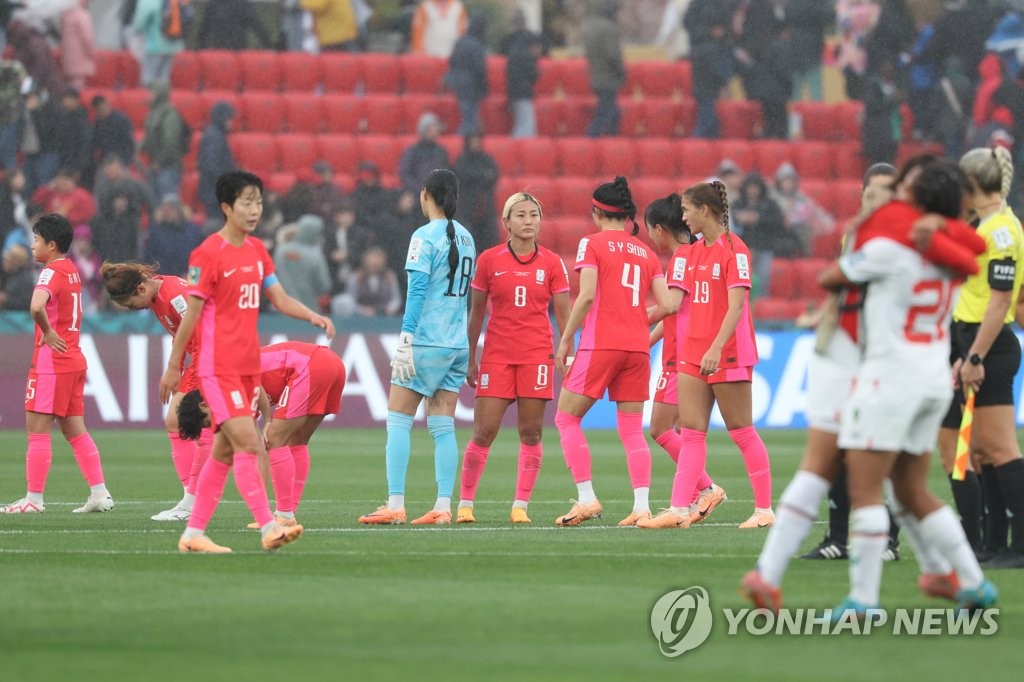 [여자월드컵] 23년 만에 반복된 한국 축구 '애들레이드의 아픔'