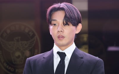 '유아인 대마 흡연 공범' 구독자 30만 유튜버, 검찰 송치
