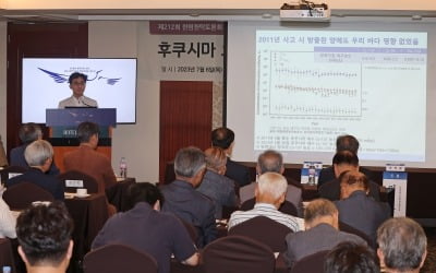 "후쿠시마산 생선만 1년 내내 먹어도 피폭 영향 미미"