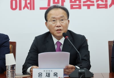 野 "김건희 특혜 국정조사" vs 與 "이재명 여배우 스캔들부터"