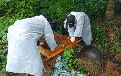 광양서 출생 이틀 만에 암매장된 아기…경찰, 시신 발굴 조사