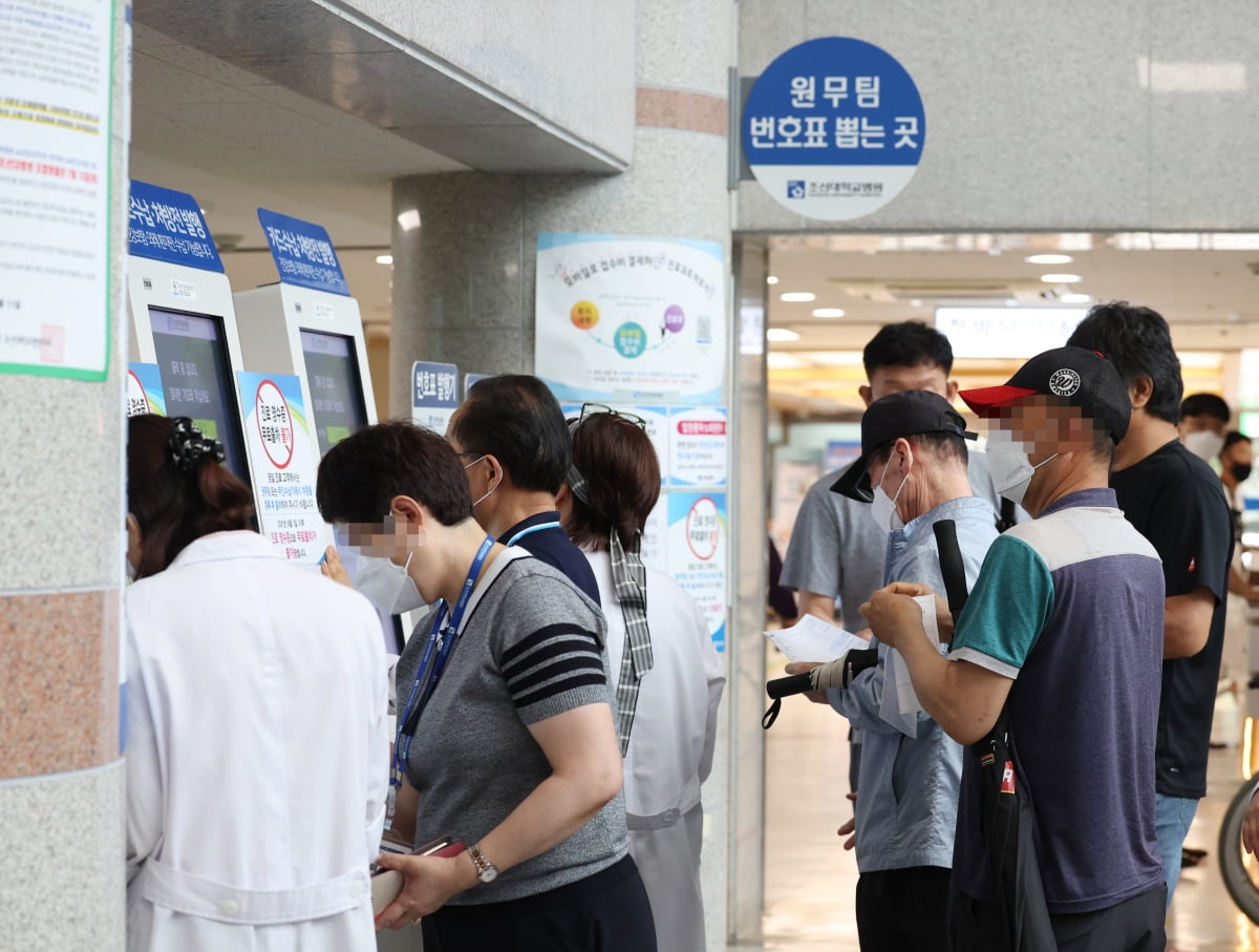 사진은 기사 내용과 관련 없음./사진=연합뉴스