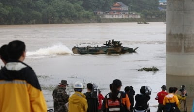 [속보] 중대본 폭우 피해집계 사망 44명·실종 6명…변동 없어