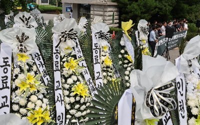 교총 "학생인권조례 전면재검토하라"