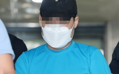 신림 흉기난동범 "감정 복잡"…사이코패스 검사 거부 끝 진행