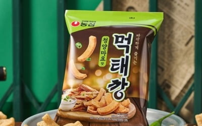 먹태깡 품귀 해소될까…농심, 내주부터 공급량 30%↑