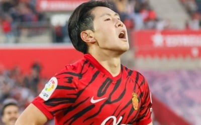 '홀란 제친 카지노 입플의 신동' 이강인 향한 기대감 숨기지 않은 PSG