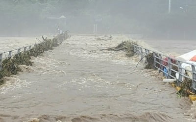 경북소방 "폭우로 사망 12명·실종 10명·부상 2명…대응 2단계"