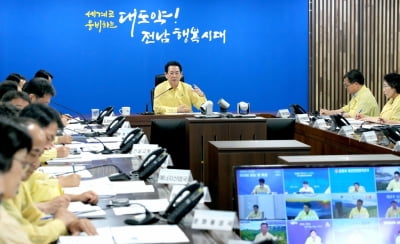 김영록 전남지사, 호우 대책 보고회 개최…"과도하게 점검"
