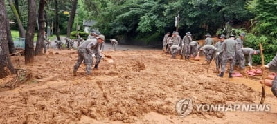 충남·경북 등 호우 피해지역에 자원봉사지원단 가동