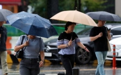 충청·남부지방에 강하고 많은 비…내일까지 최대 200㎜ 예상