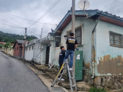 경북경찰, 이동형 CCTV 설치로 수해지역 빈집절도 예방